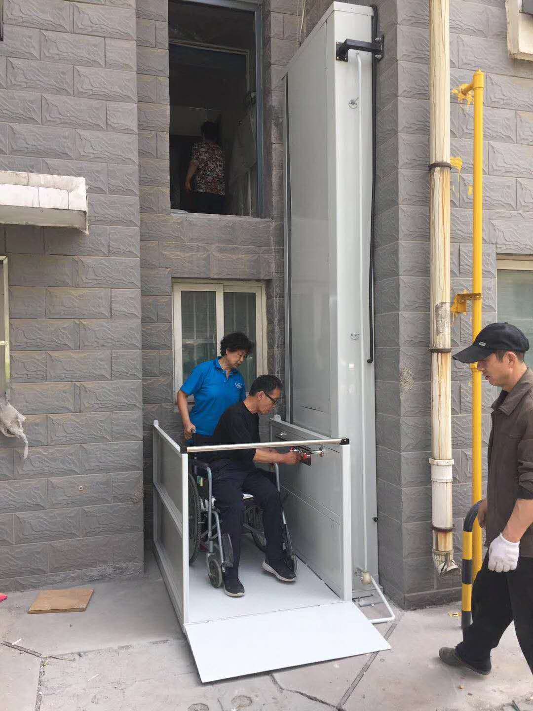 無(wú)障礙升降平臺(tái)