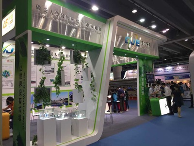 東江環保市場調查分析