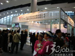 科倫詩化妝品控股閃耀第30屆廣州美博會 展位信息、代理招商與產品全解析