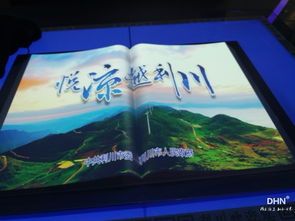 科技館一體化解決方案 設(shè)計(jì)與施工的融合之道