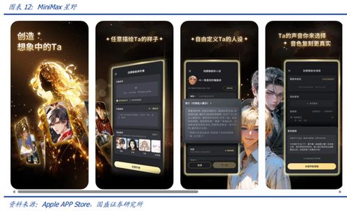 國盛計算機行業(yè)報告 景氣觸底回升，算力全面超預(yù)期驅(qū)動應(yīng)用服務(wù)新浪潮