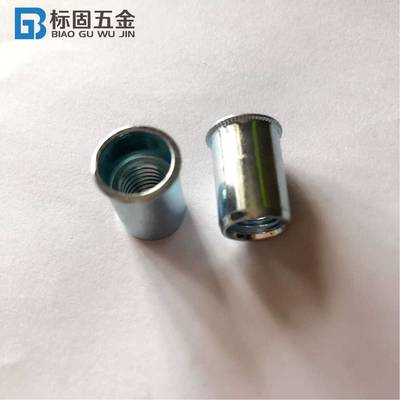 沉頭拉鉚螺母 高品質(zhì)五金連接件廠家直銷，現(xiàn)貨供應